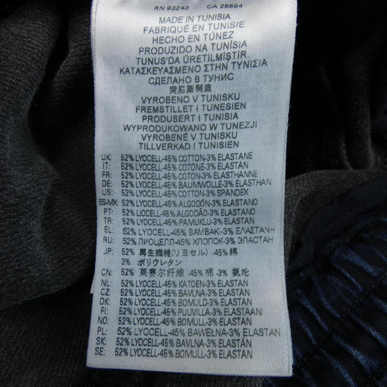 ディーゼル DIESEL ジーンズ