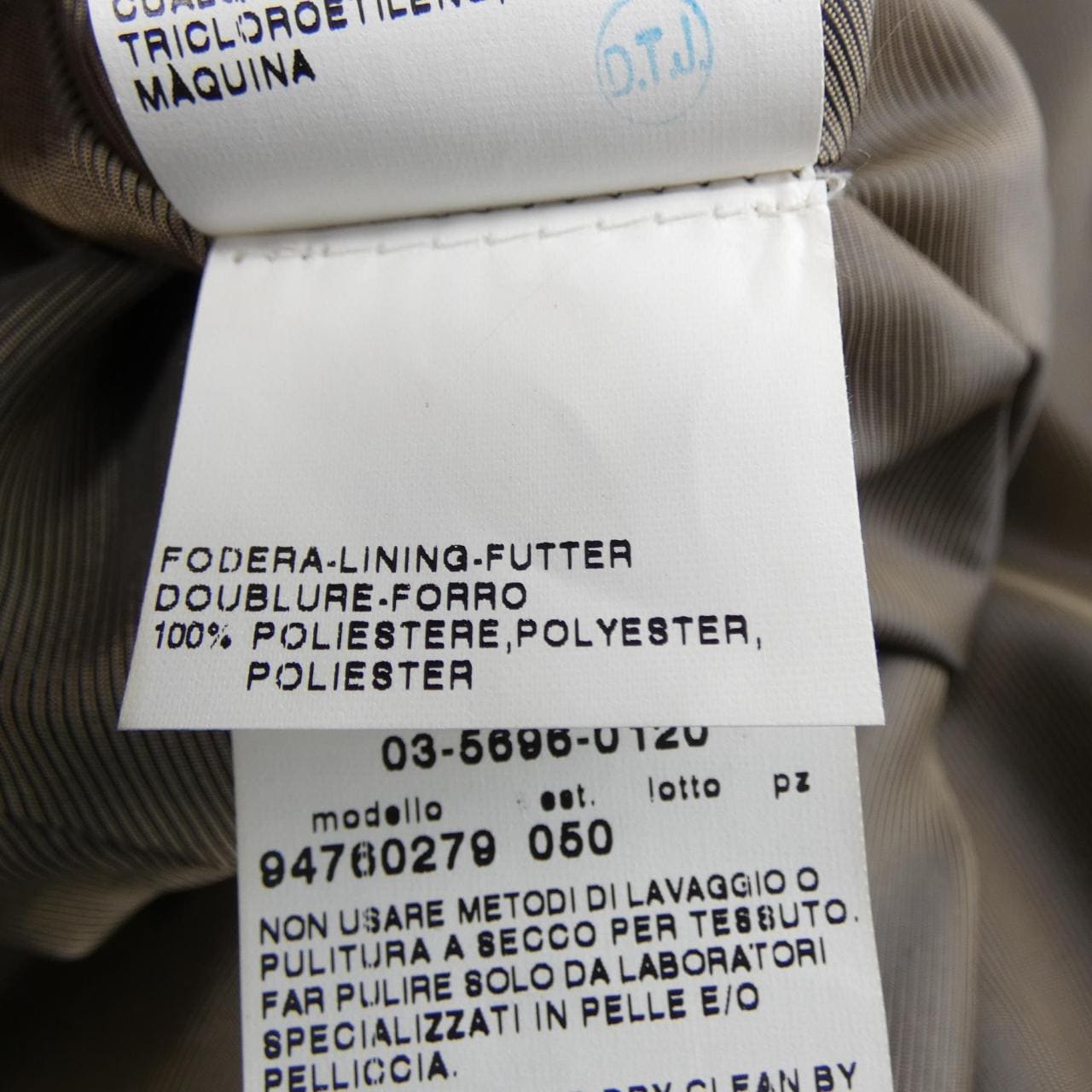 エスマックスマーラ 'S Max Mara レザーコート