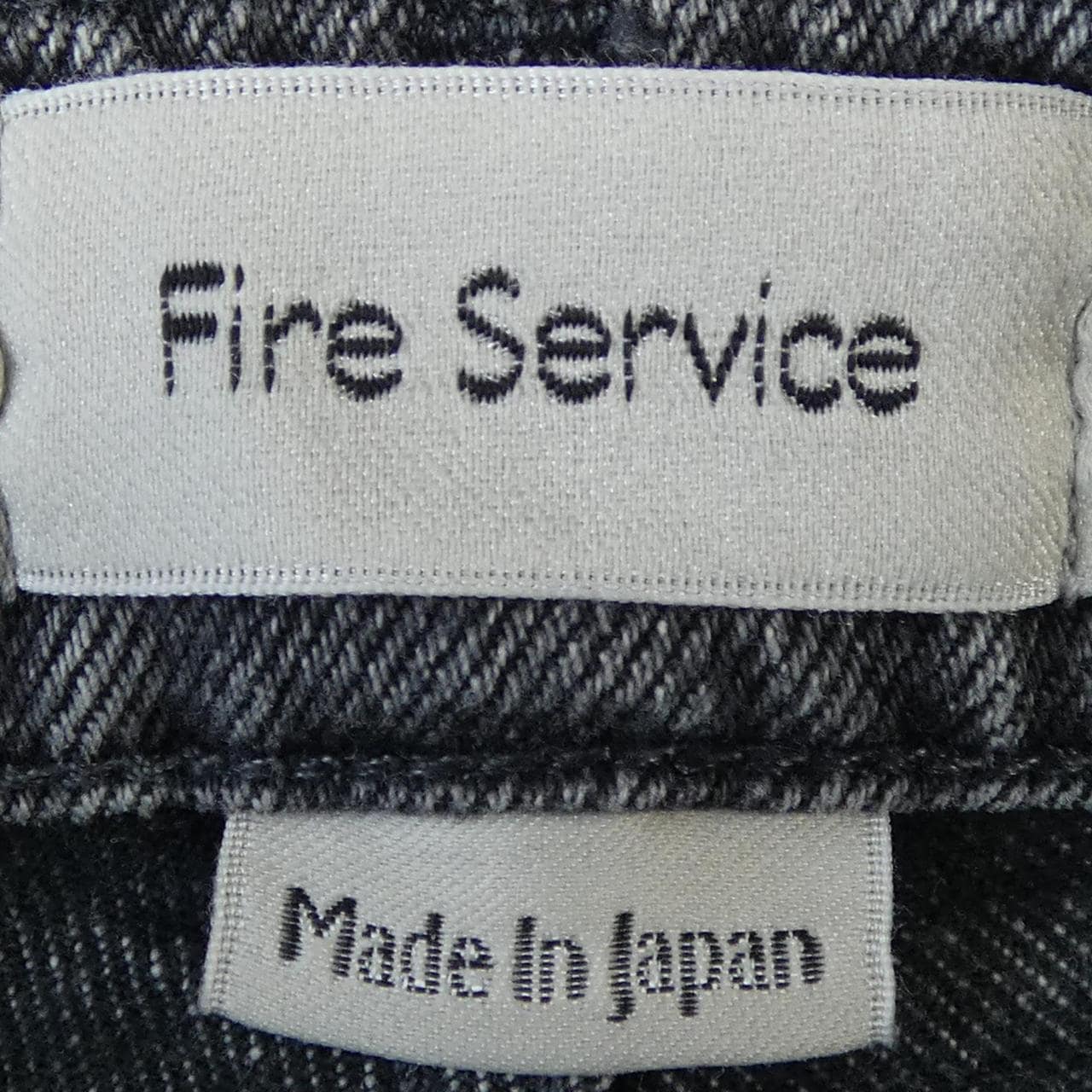 FIRE SERVICE パンツ