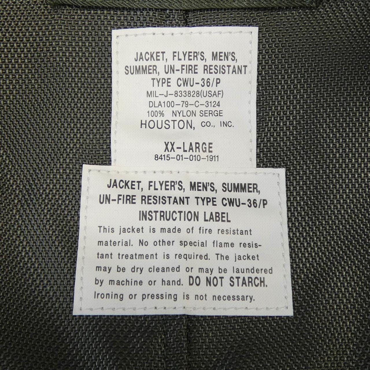 ヒューストン HOUSTON CWU-36/P ジャケット