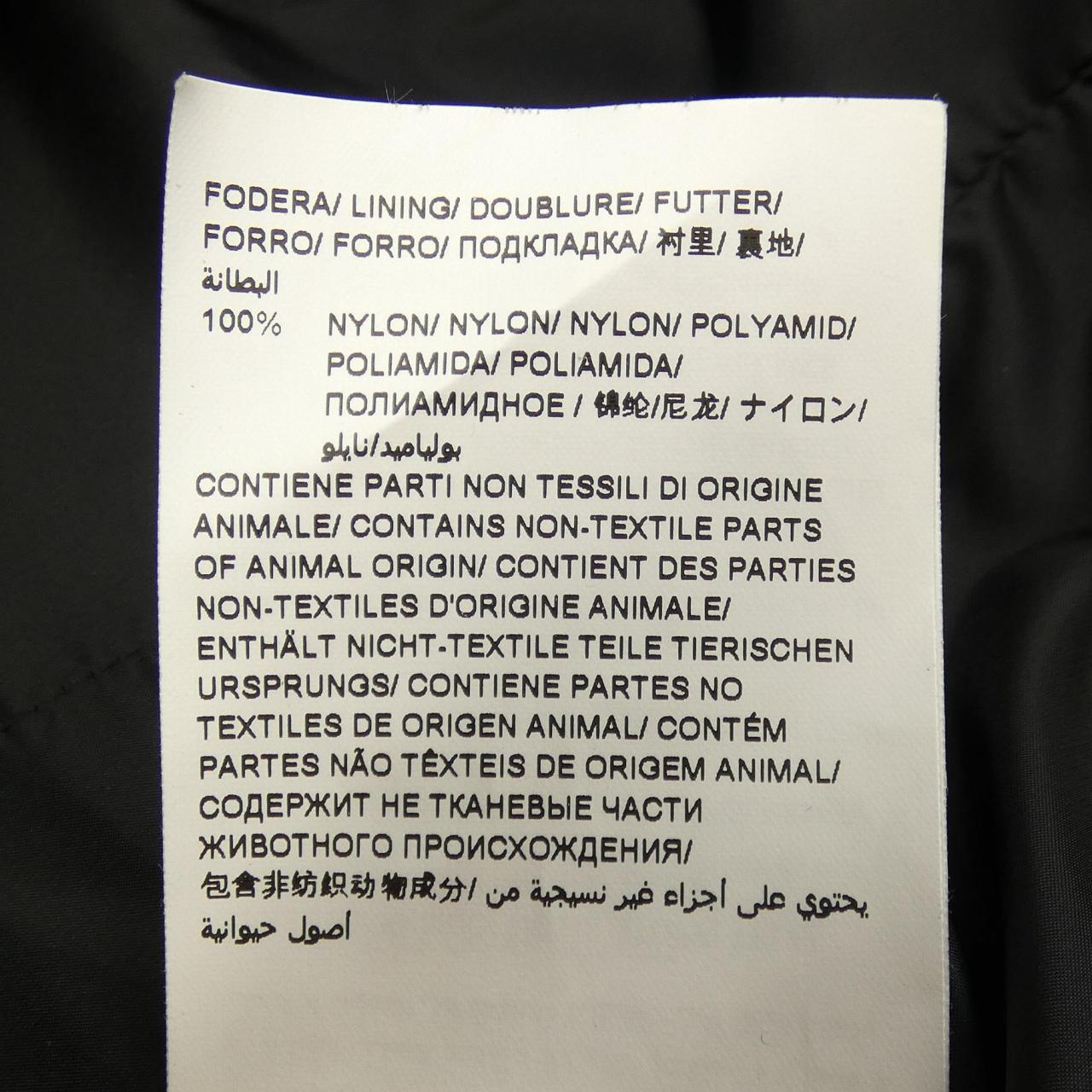 タトラス TATRAS MTAT23A4905-D ダウンジャケット