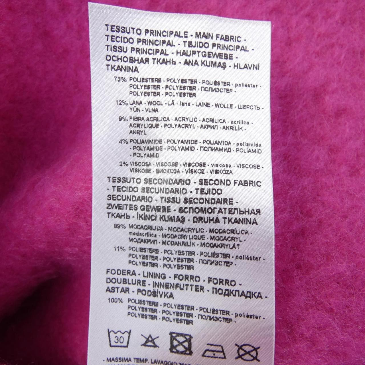 アルマーニ エクスチェンジ ARMANI EXCHANGE 6HYK51YNRNZ コート