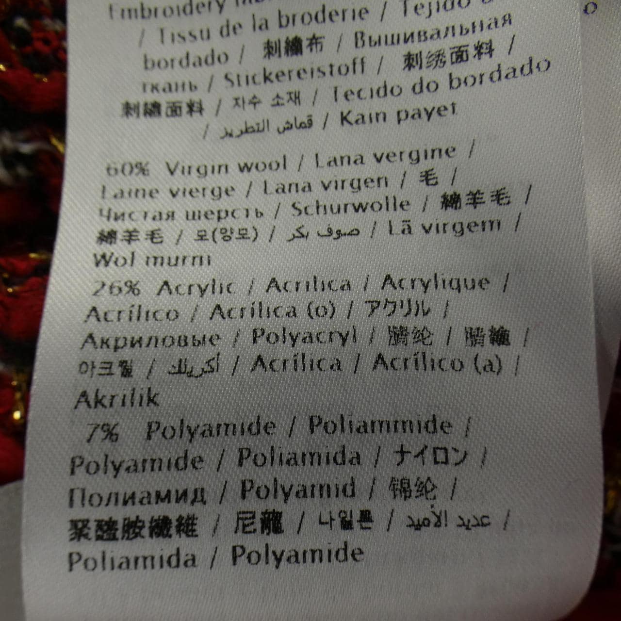 ヴァレンティノ VALENTINO VB3RA769677 ショートパンツ