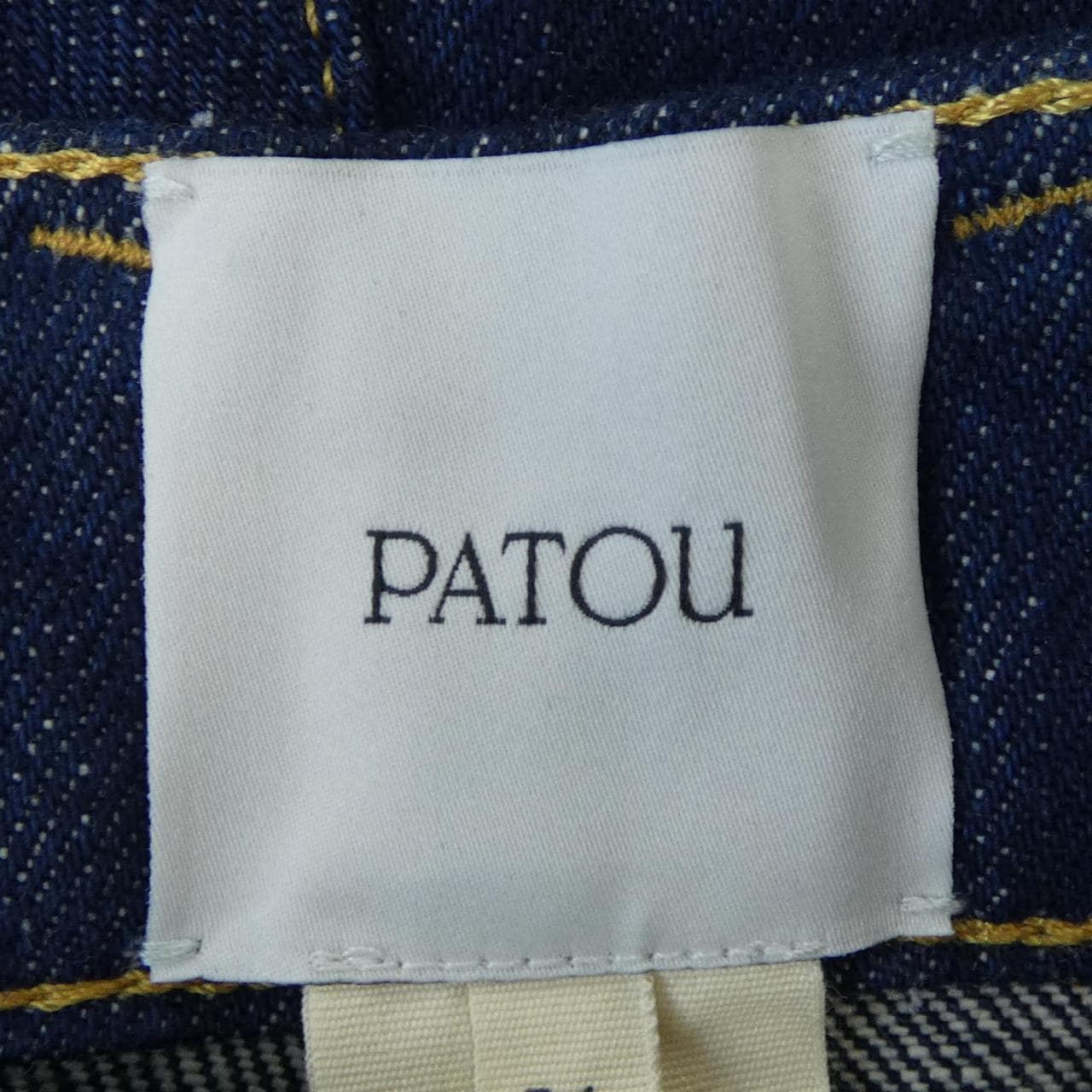 パトゥ PATOU TR0350008602D ショートパンツ