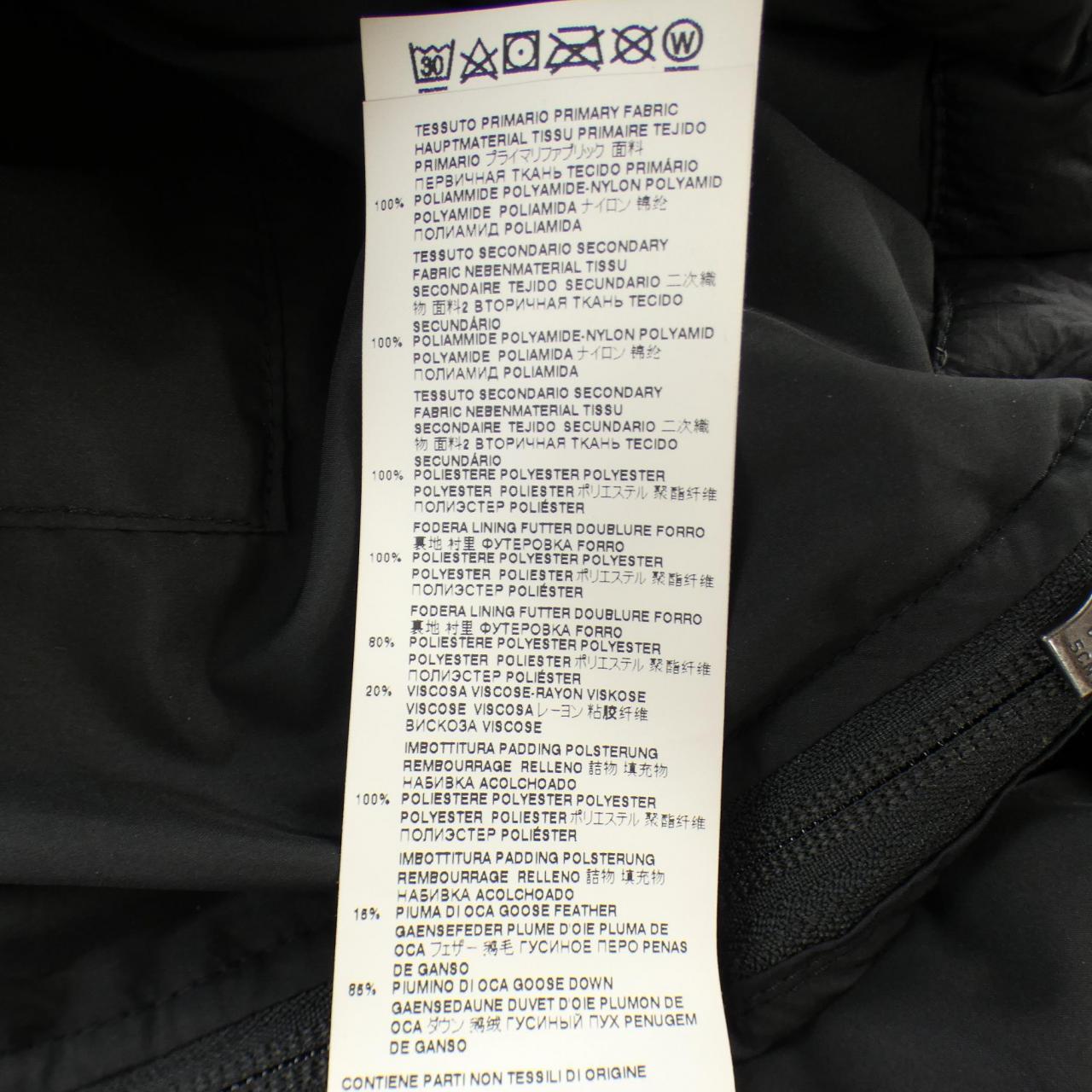 ザノースフェイス THE NORTH FACE MM6 S62AN0041 ダウンベスト