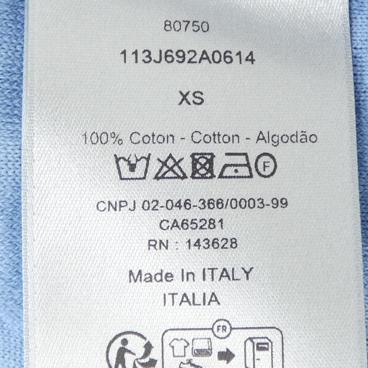 ディオール DIOR ディオールオブリークテリーコットンジャガード　OBLIQUE 113J692A0614 Tシャツ