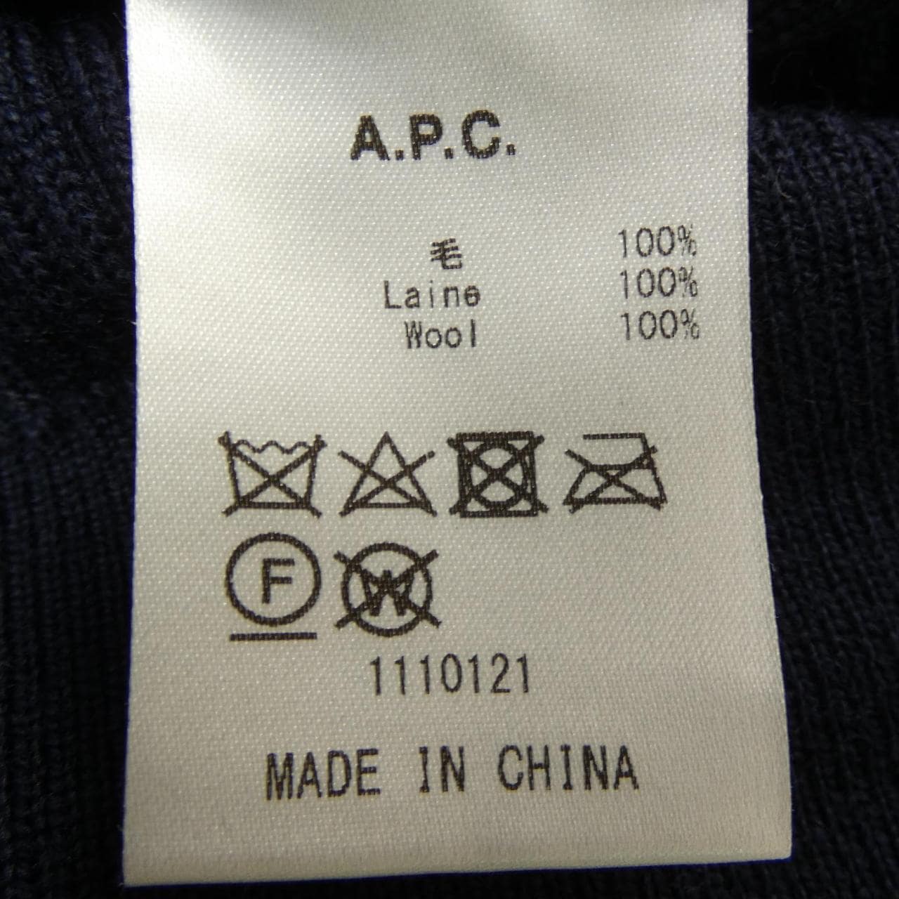 Apse APC Knit