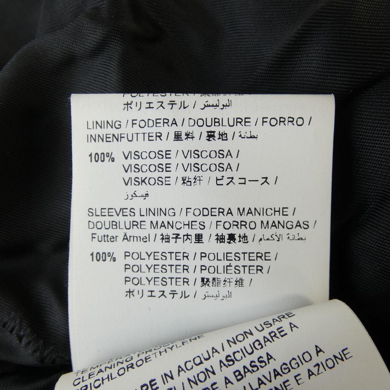 オフホワイト OFF-WHITE コート