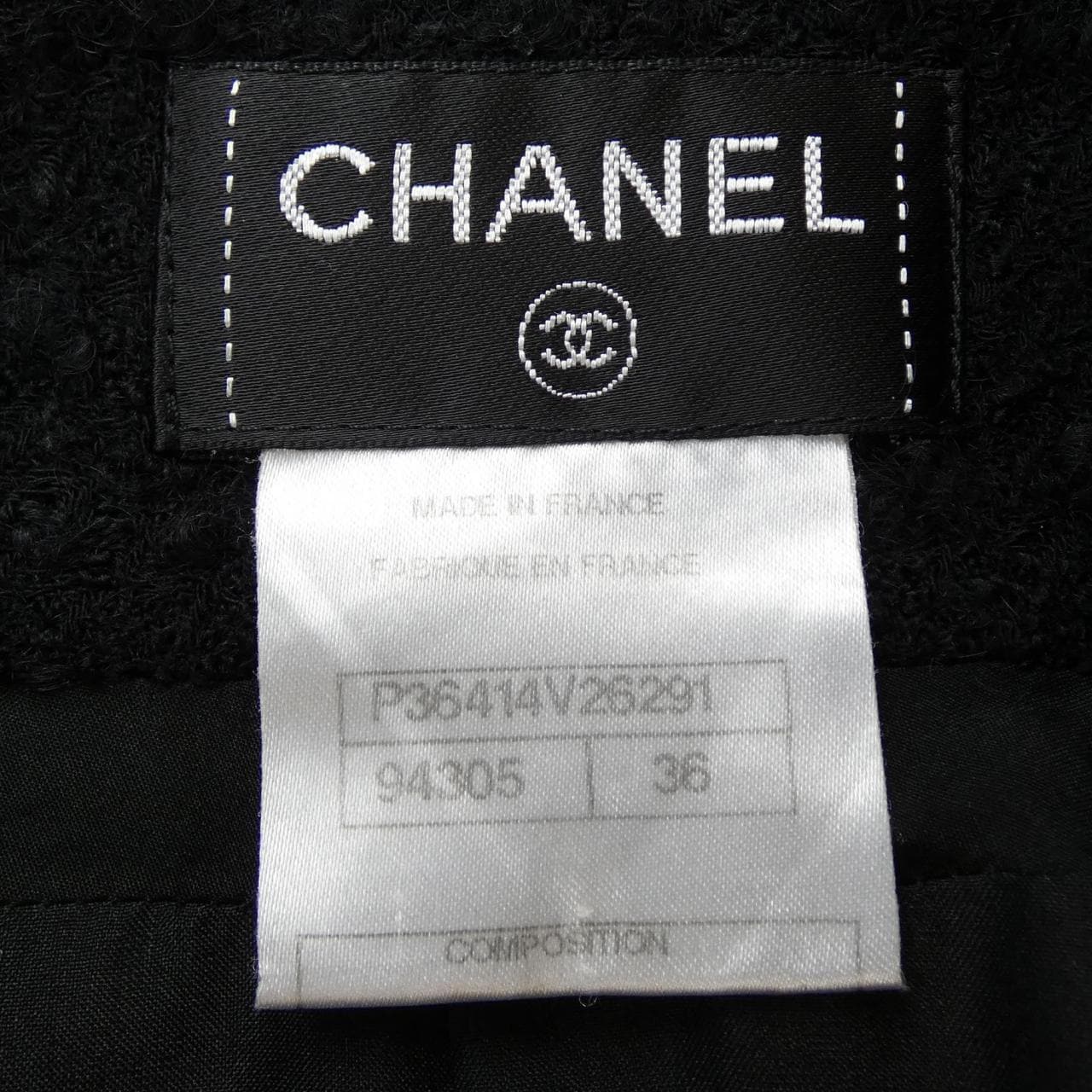 シャネル CHANEL P36414V26291 スカート