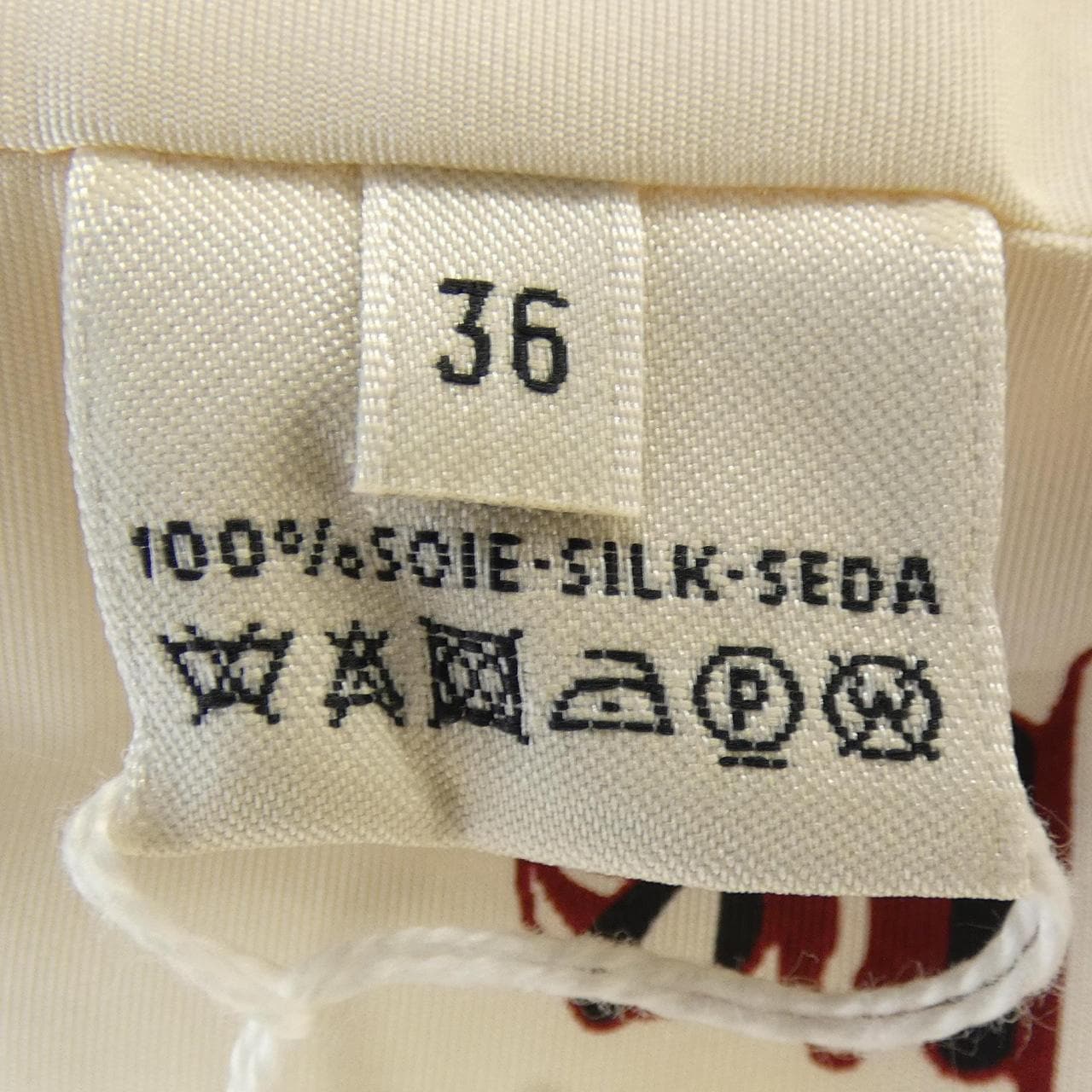 エルメス HERMES コート