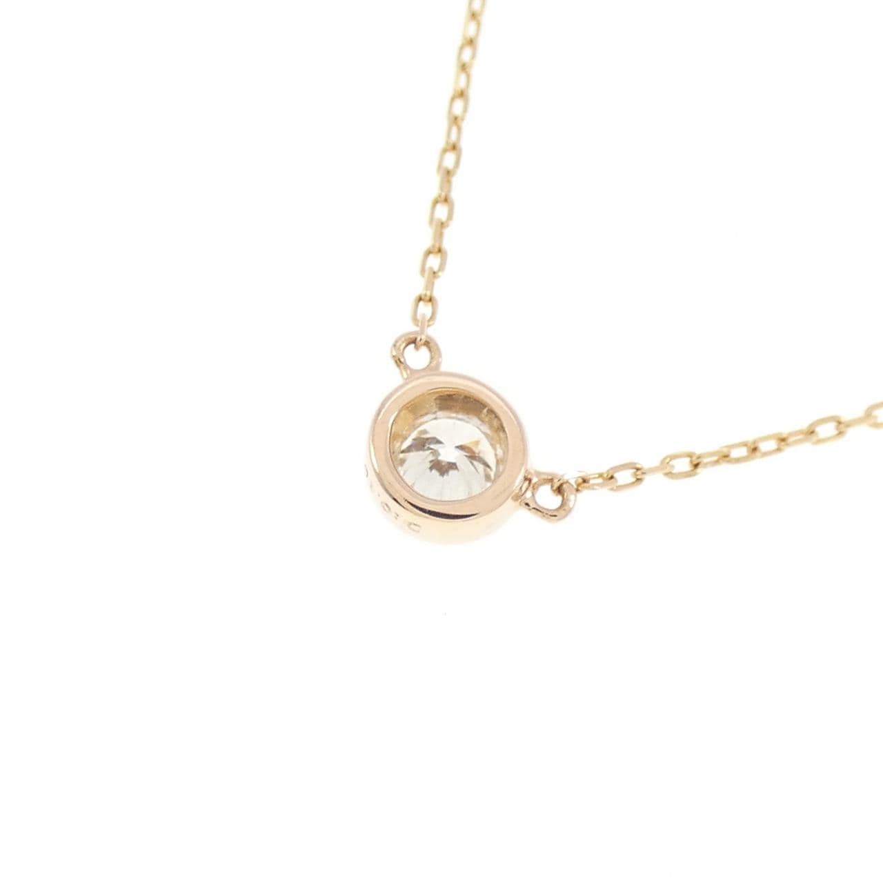 K18PG ソリティア ダイヤモンド ネックレス 0.10CT