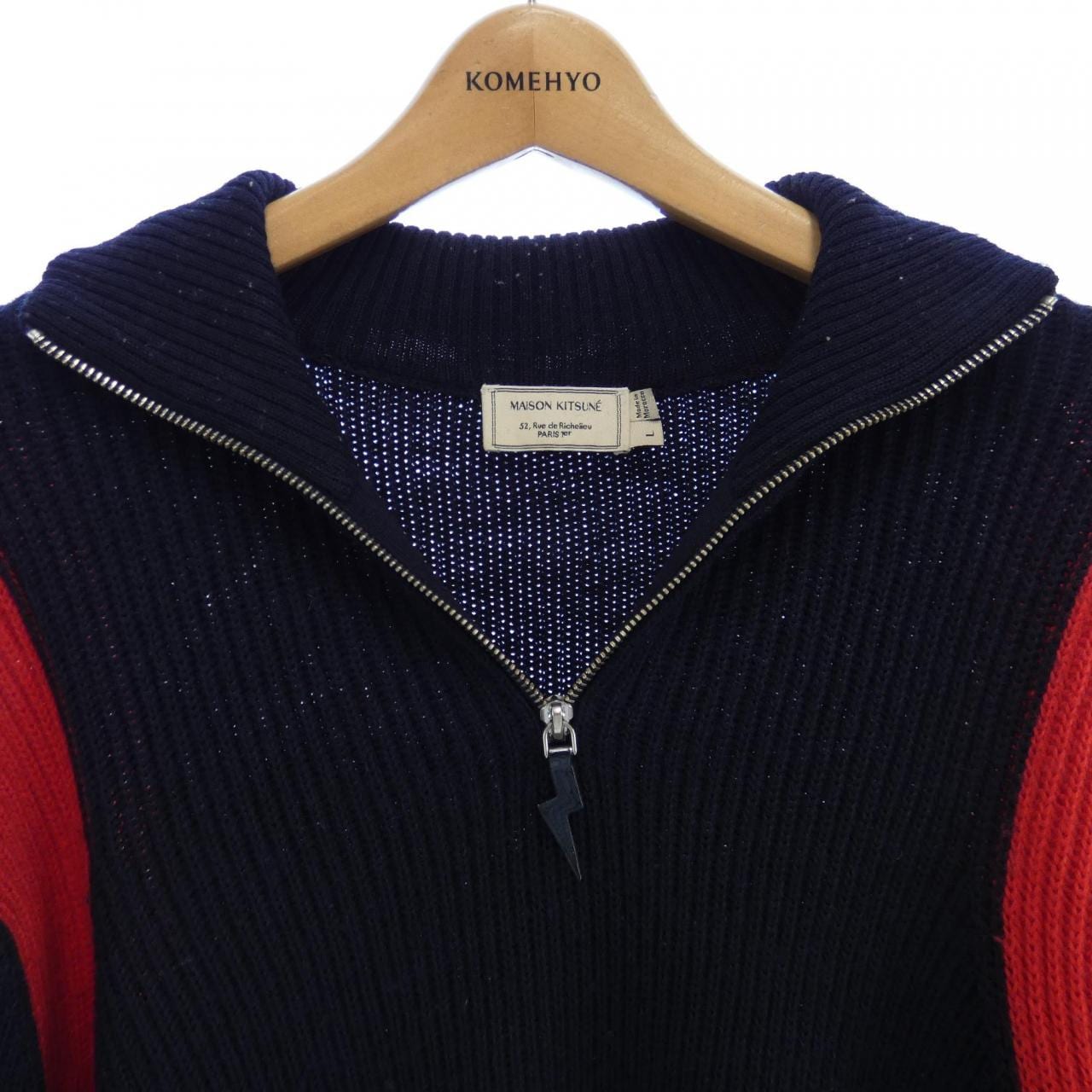 メゾンキツネ MAISON KITSUNE ニット