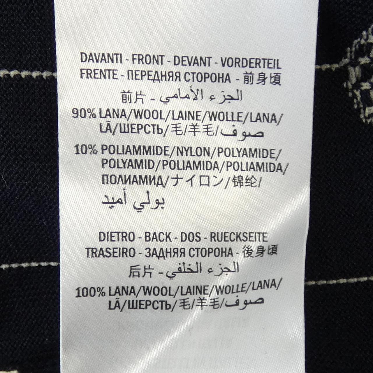 Gucci 576903 XKAUM Vest