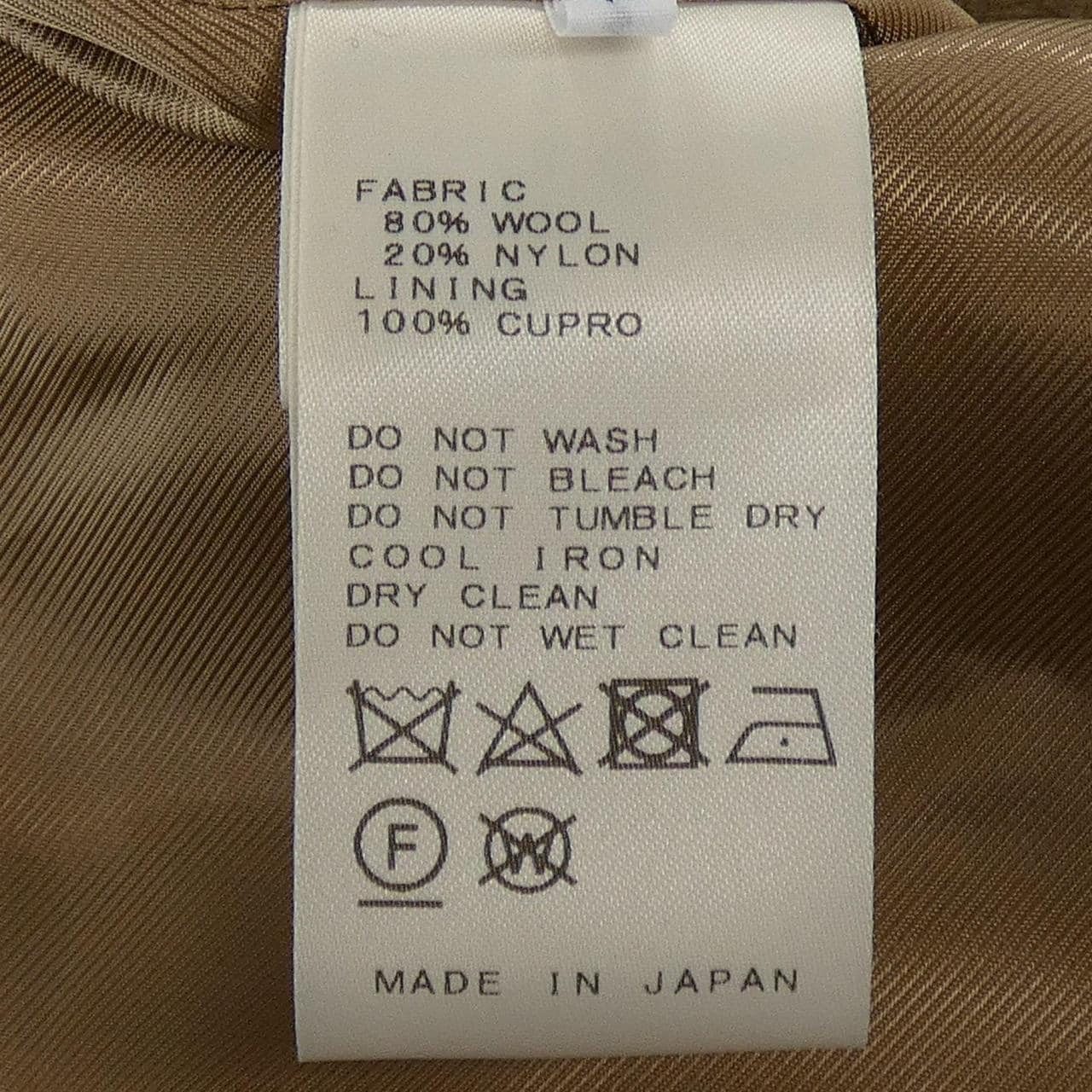 ヴェルメイユパーイエナ VERMEIL par iena コート