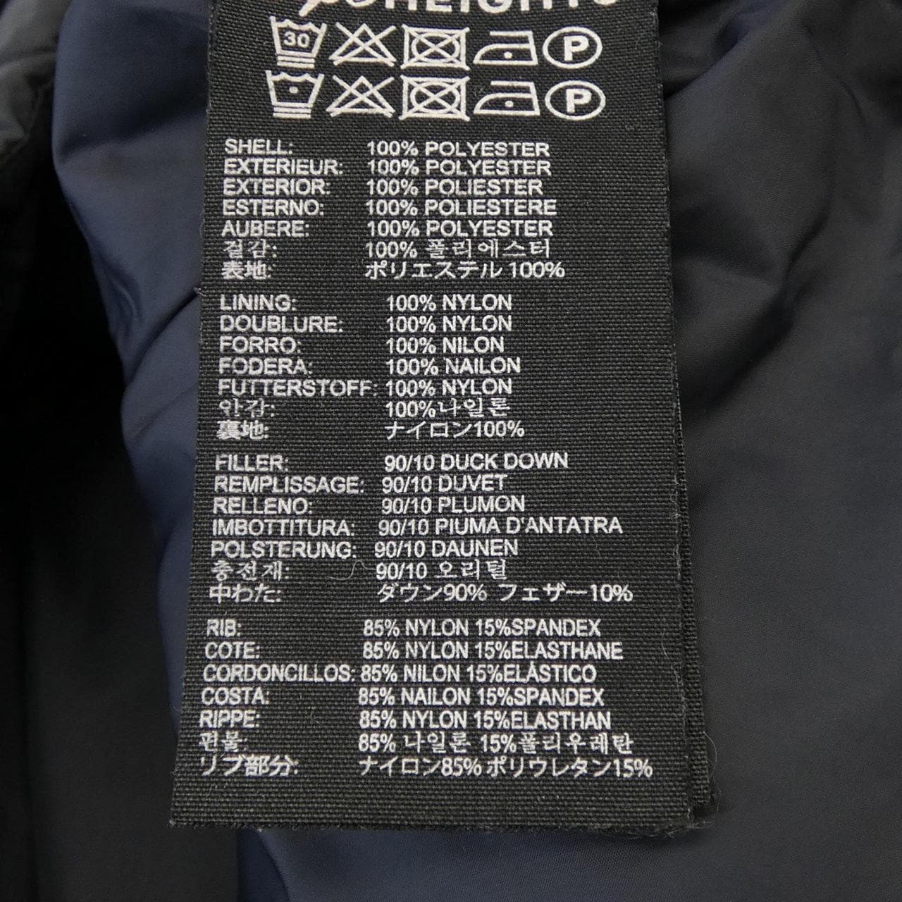 ケープハイツ CAPE HEIGHTS ダウンジャケット