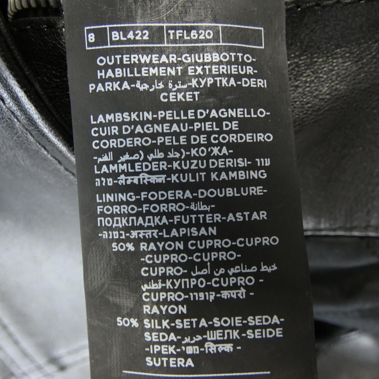 トムフォード TOM FORD BL422 TFL620 レザーライダースジャケット