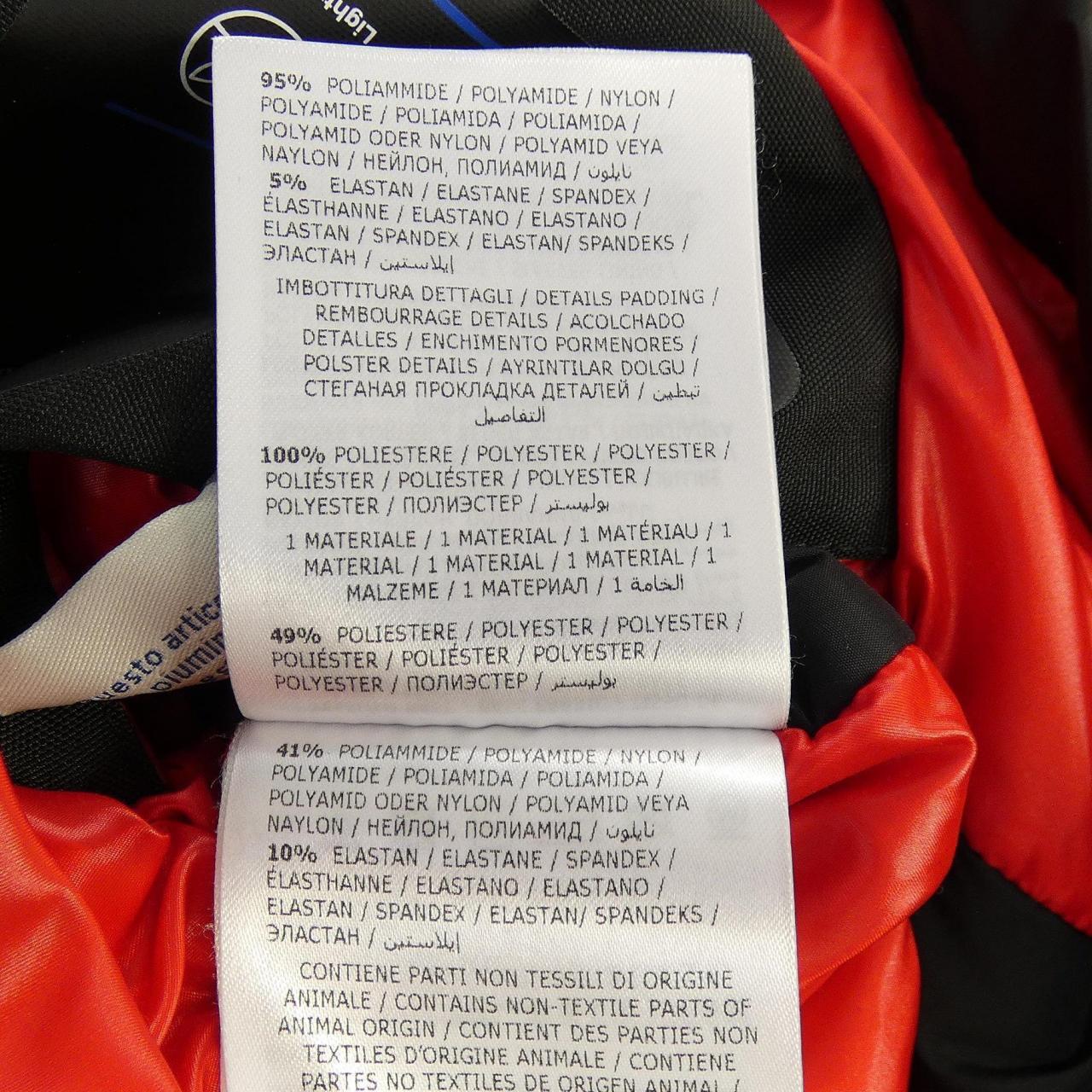 モンクレールグルノーブル MONCLER GRENOBLE CANMORE ダウンジャケット