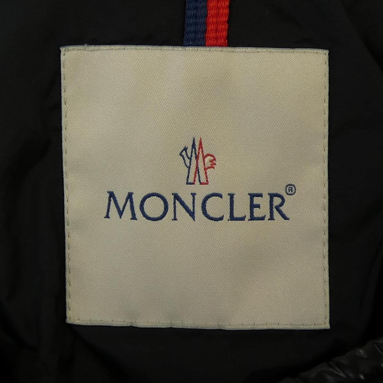 モンクレール MONCLER LOIRE ダウンコート