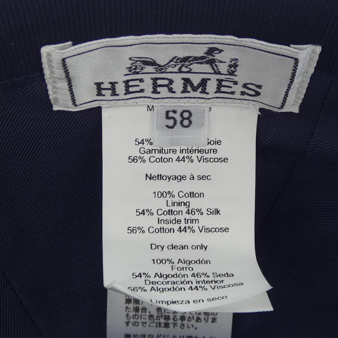 エルメス HERMES GENE SUNSHINE H231000N キャップ