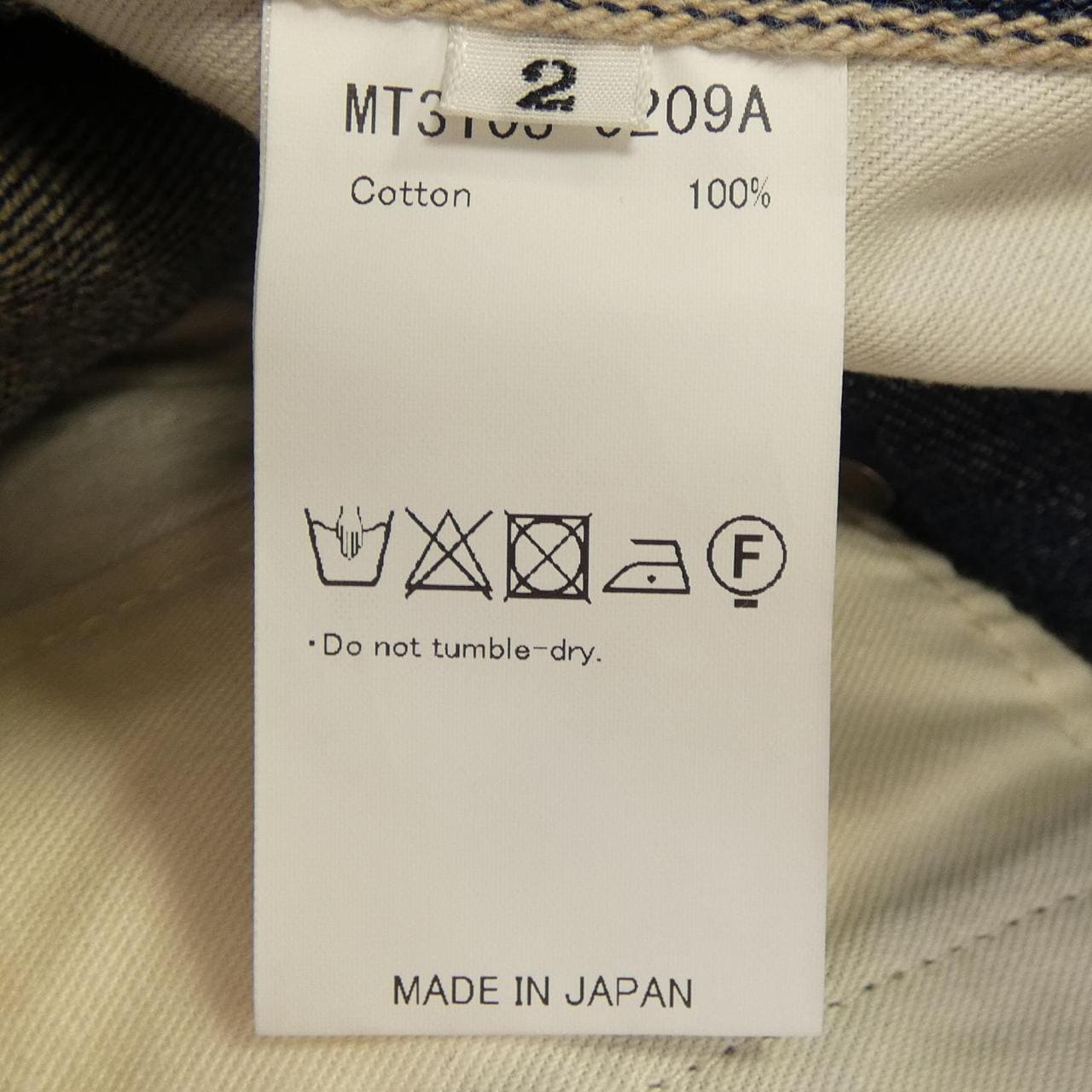 MAATEE&SONS ジーンズ