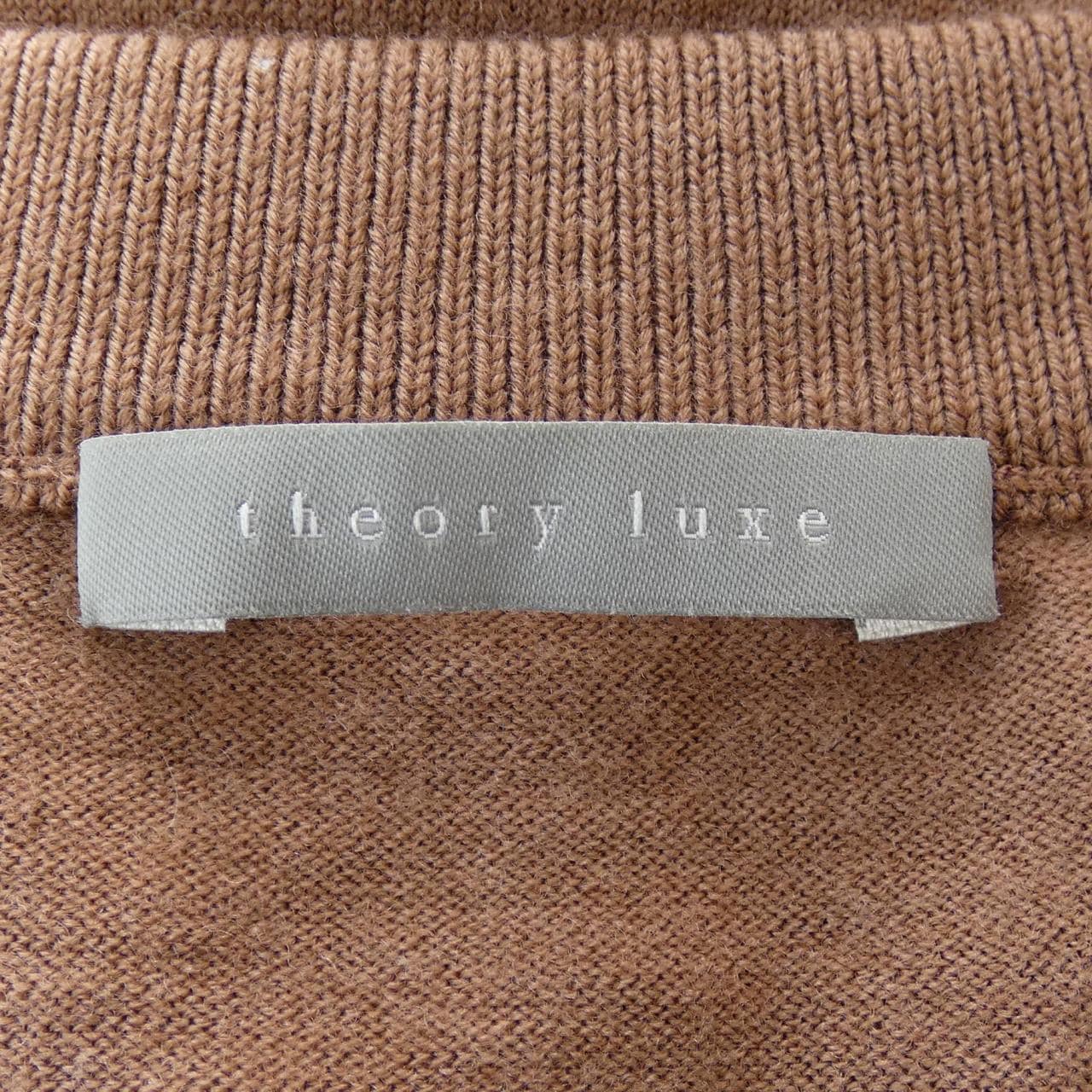 セオリーリュクス Theory luxe ニット