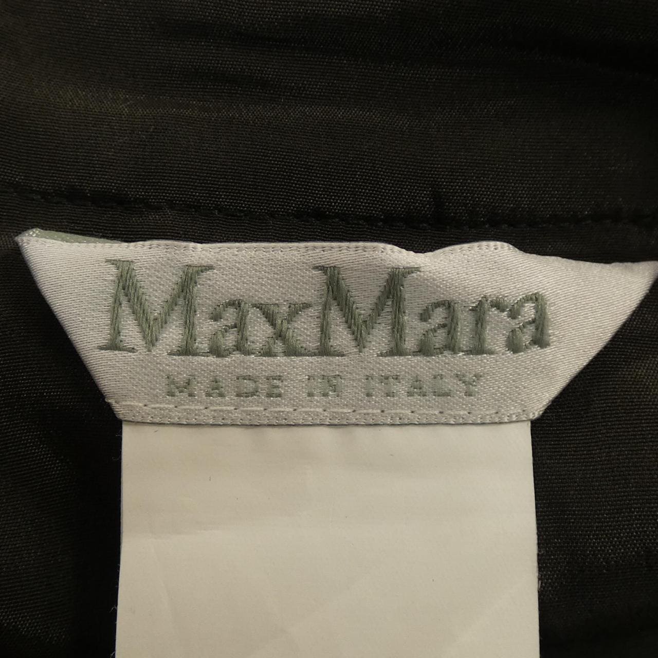 Max Mara) 裙子