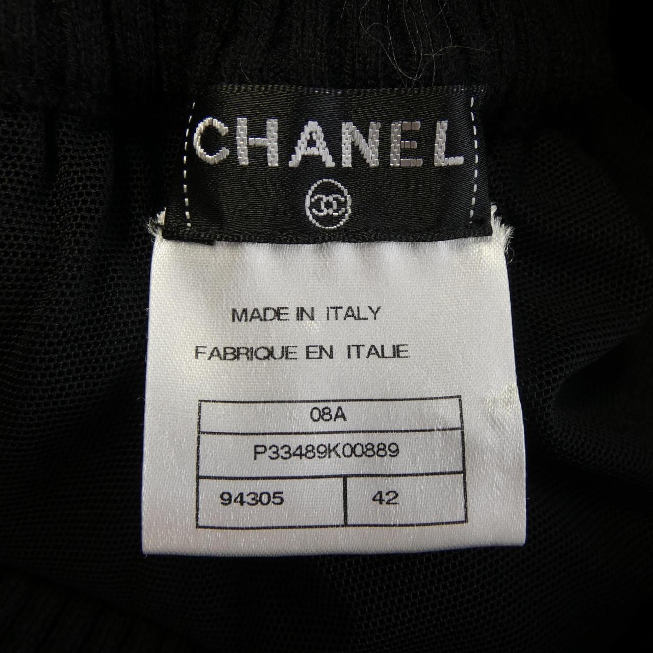 CHANEL CHANEL Skirt