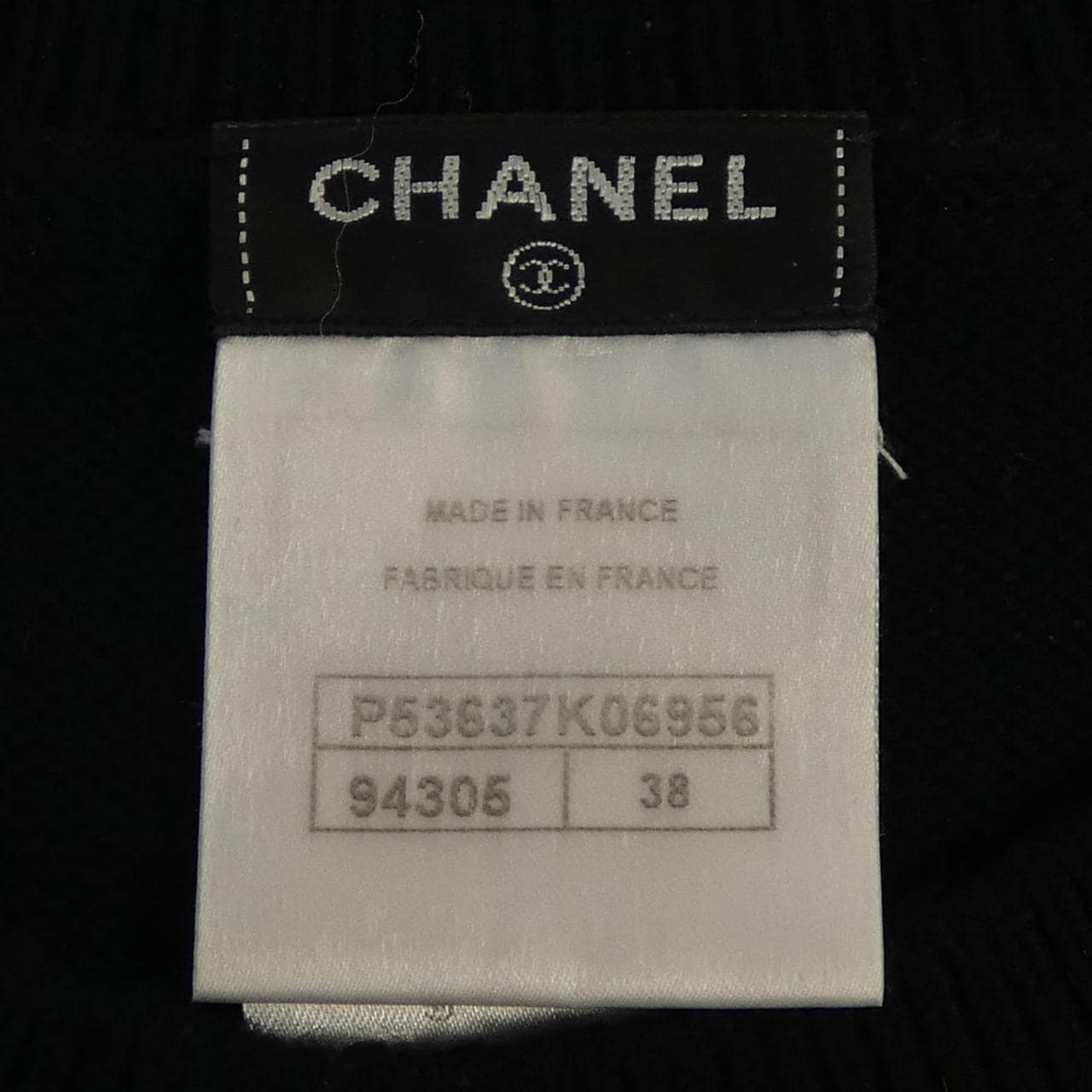 シャネル CHANEL ワンピース