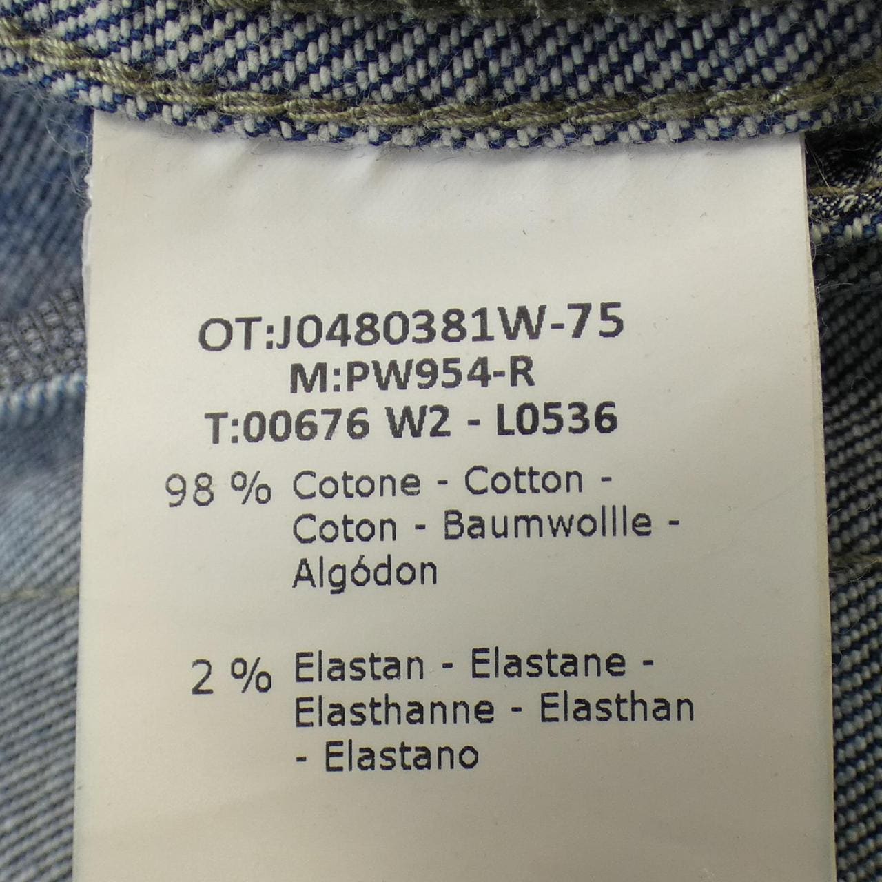 JACOB COHEN JACOB COHEN denim jacket