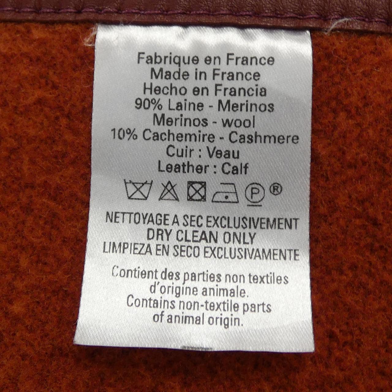 エルメス HERMES ポンチョ