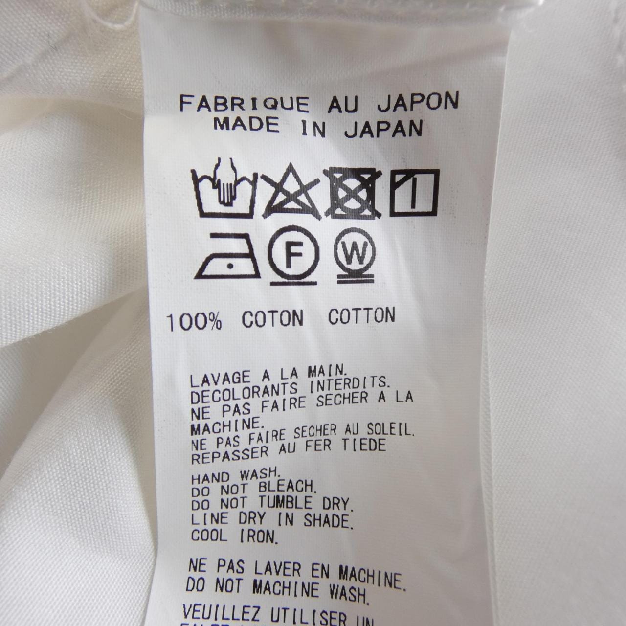 Yohji Yamamoto HC-B15-007 Shirt