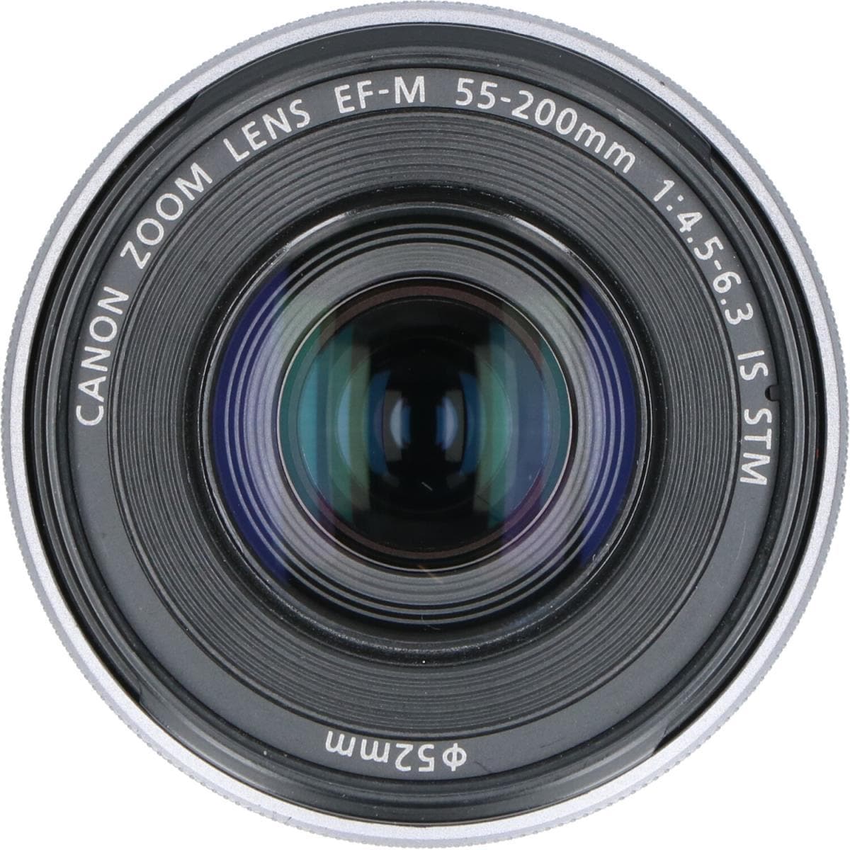 CANON EF-M55-200mm F4.5-6.3 IS STM