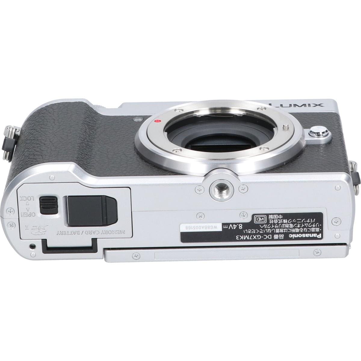 DC-GX7MK3银色