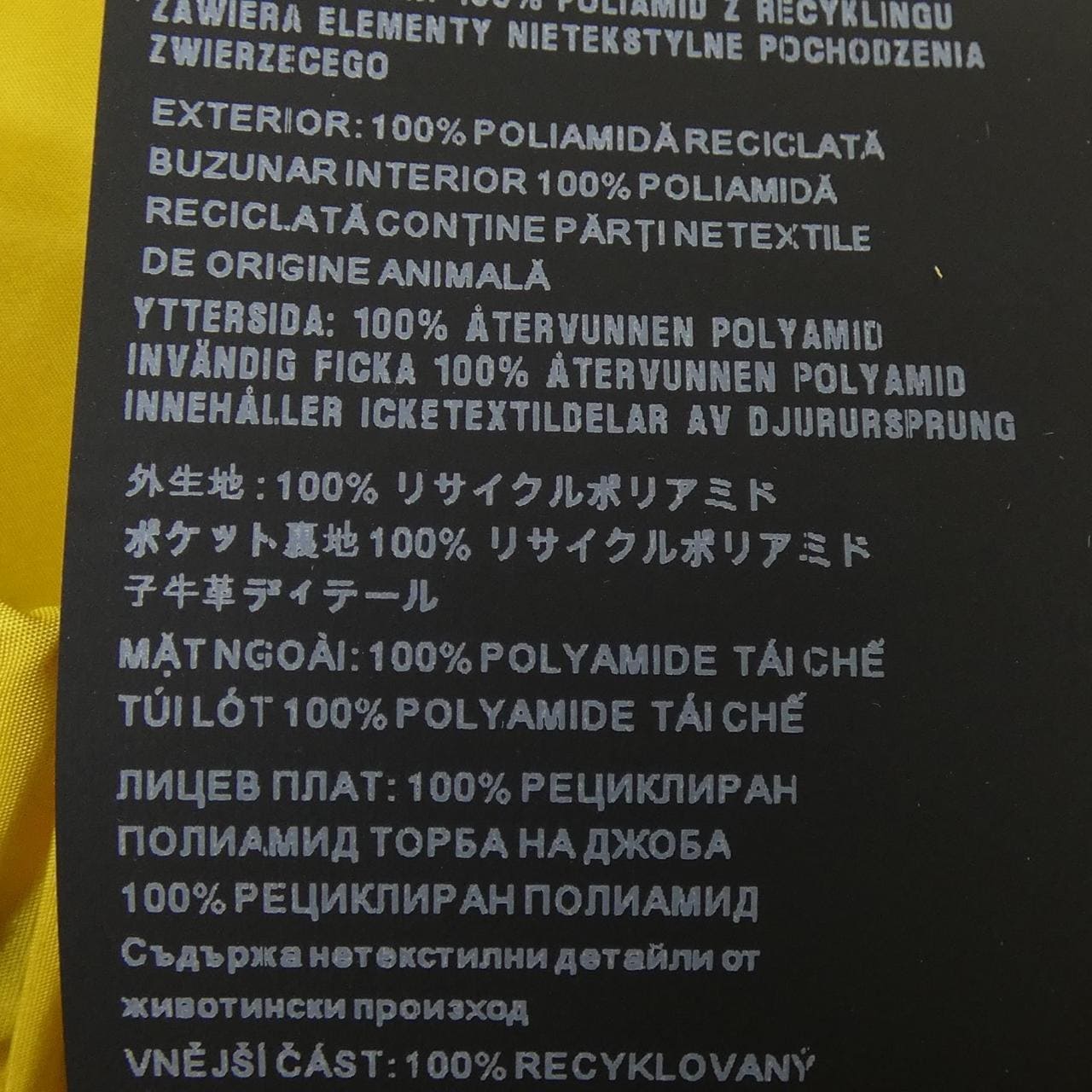 プラダ PRADA トライアングルロゴ SPH153 S212 1WQ9 ショートパンツ