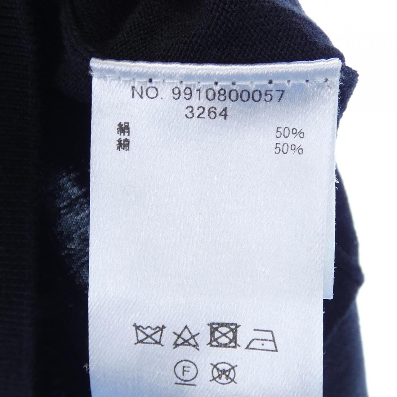 エブール ebure 9910800057 ニット