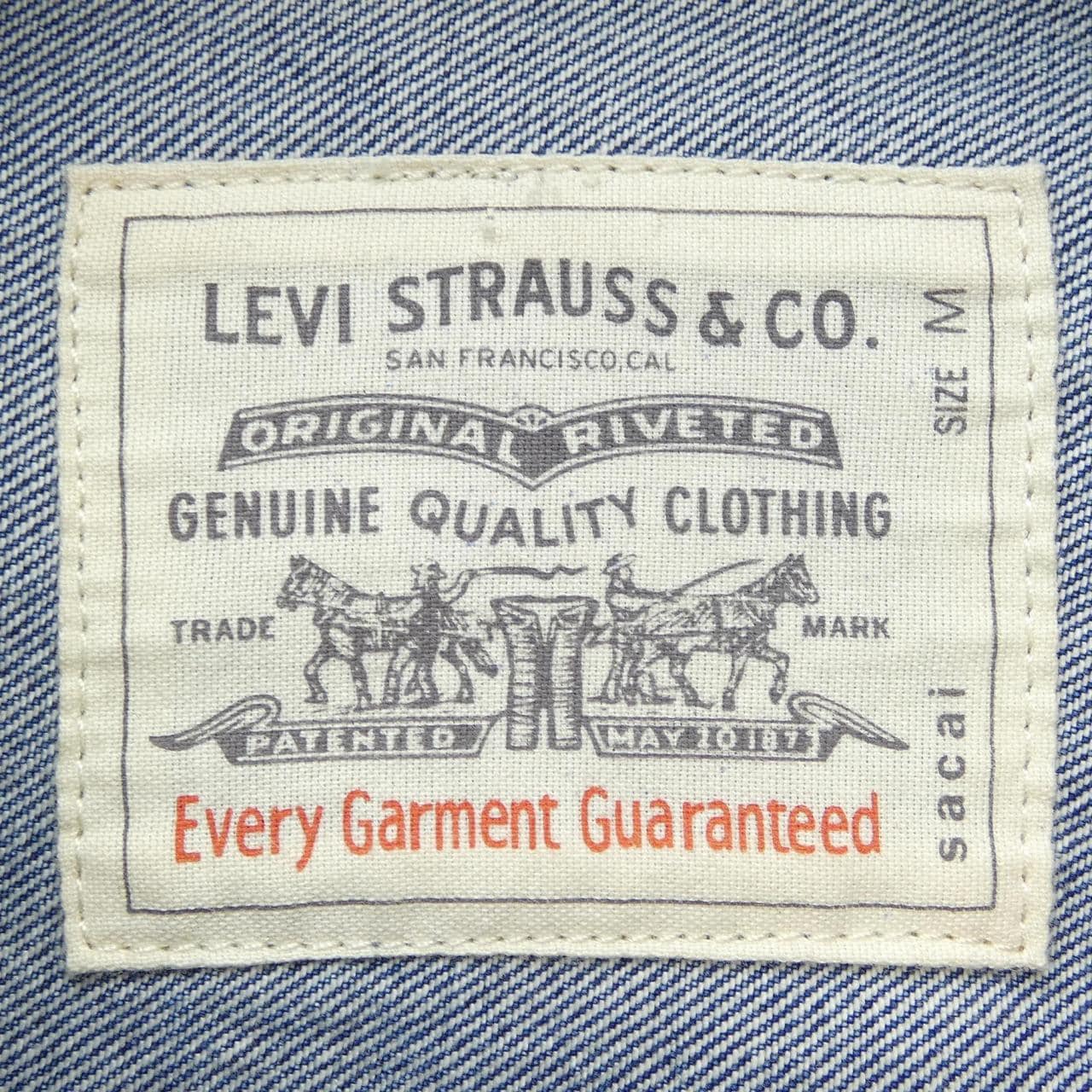 サカイ SACAI 25-03708M デニムジャケット