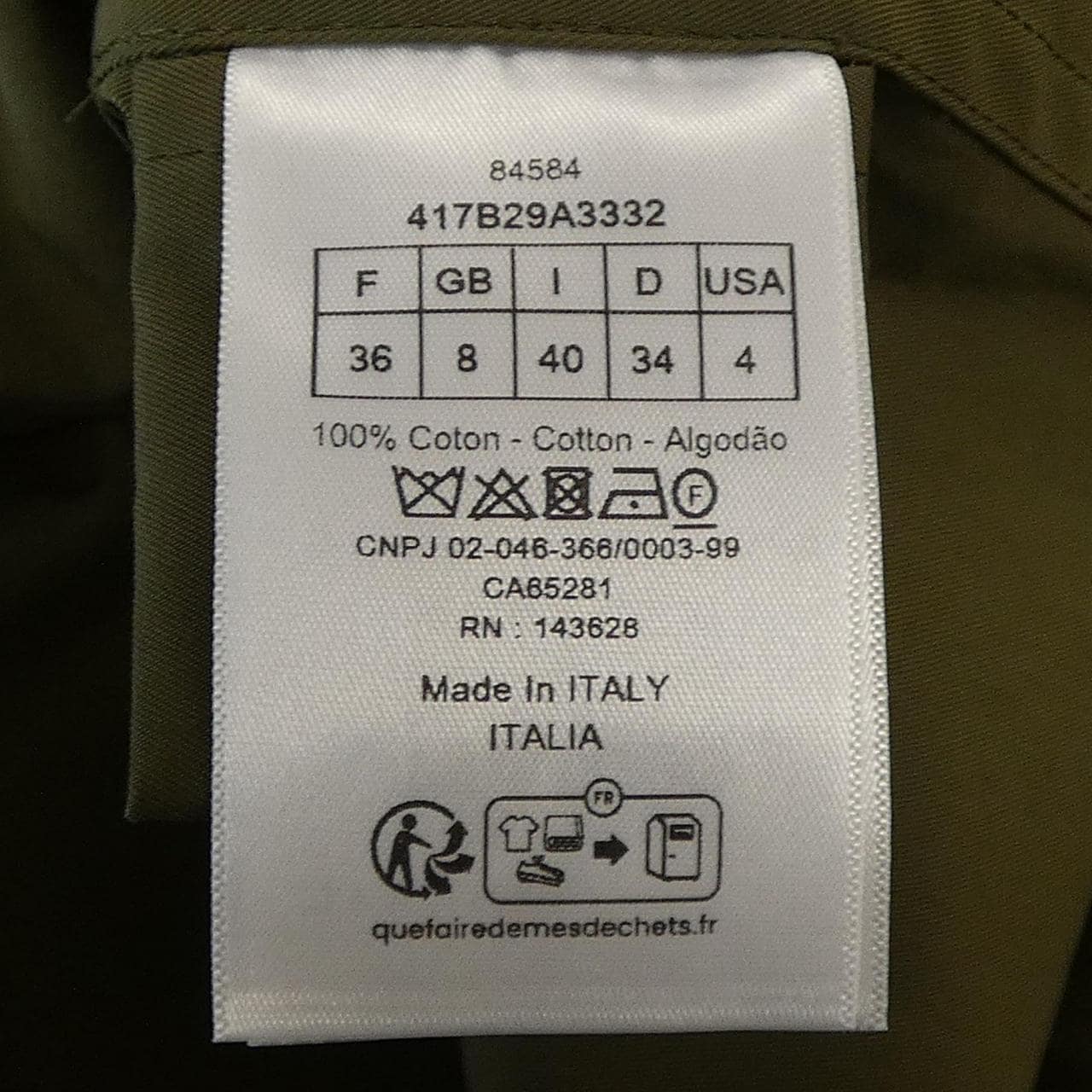 クリスチャンディオール CHRISTIAN DIOR 417B29A3332 S／Sシャツ