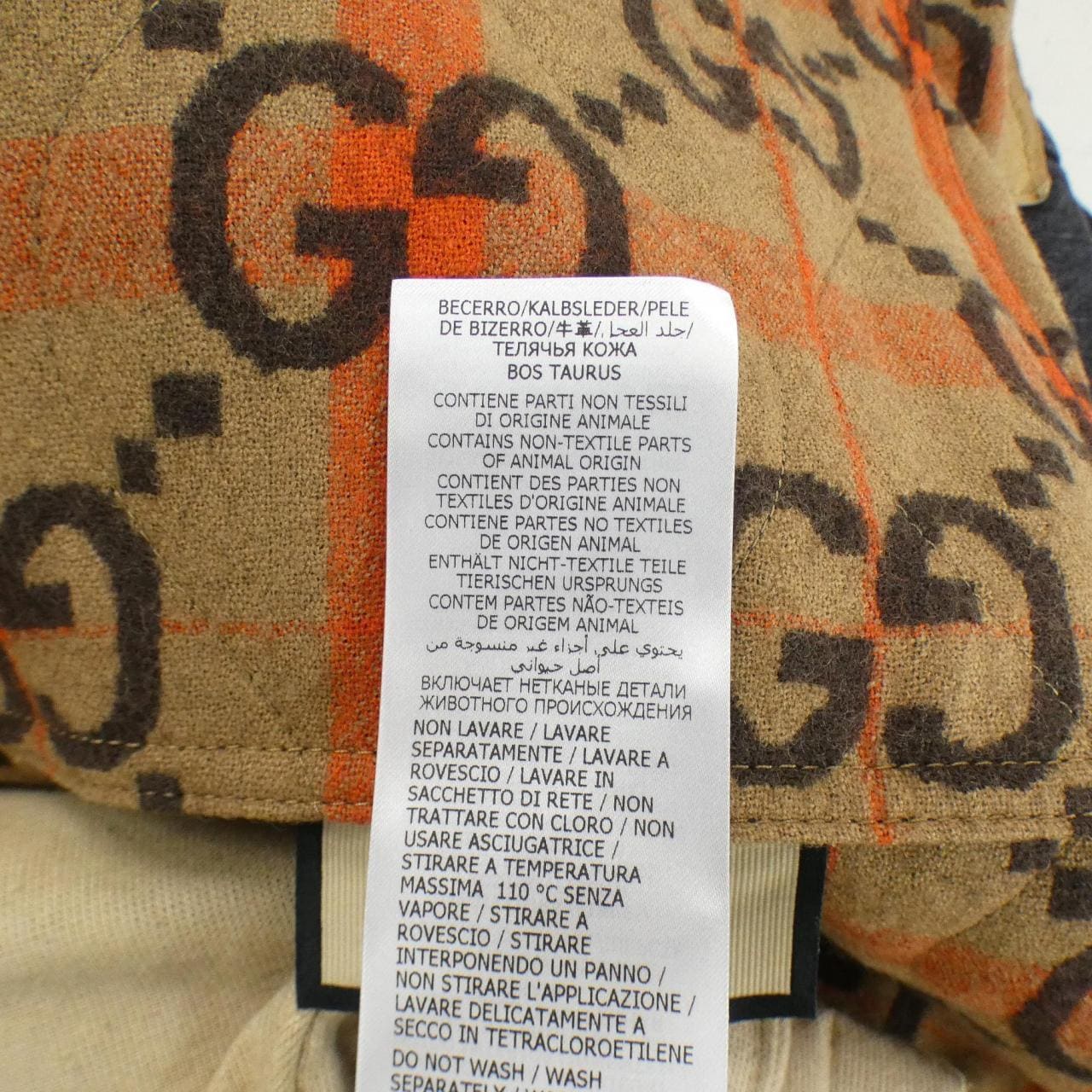 グッチ GUCCI 713240 XDB4G ジャケット