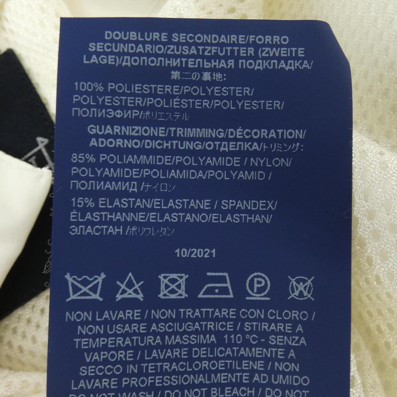 ヘルノ Herno GC000062U ジャケット