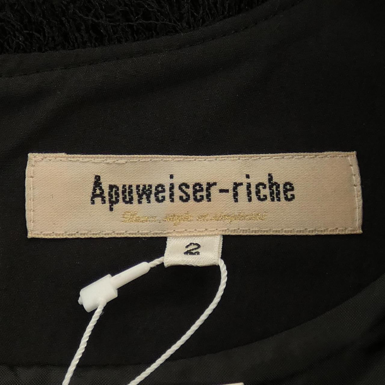 アプワイザーリッシェ Apuweiser-riche ワンピース