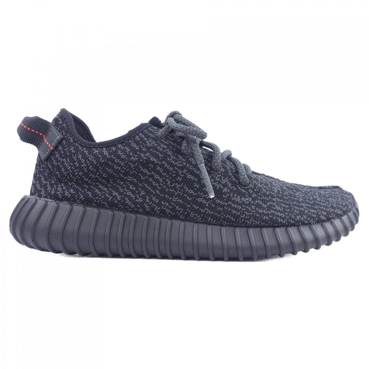 アディダス ADIDAS BB5350 スニーカー