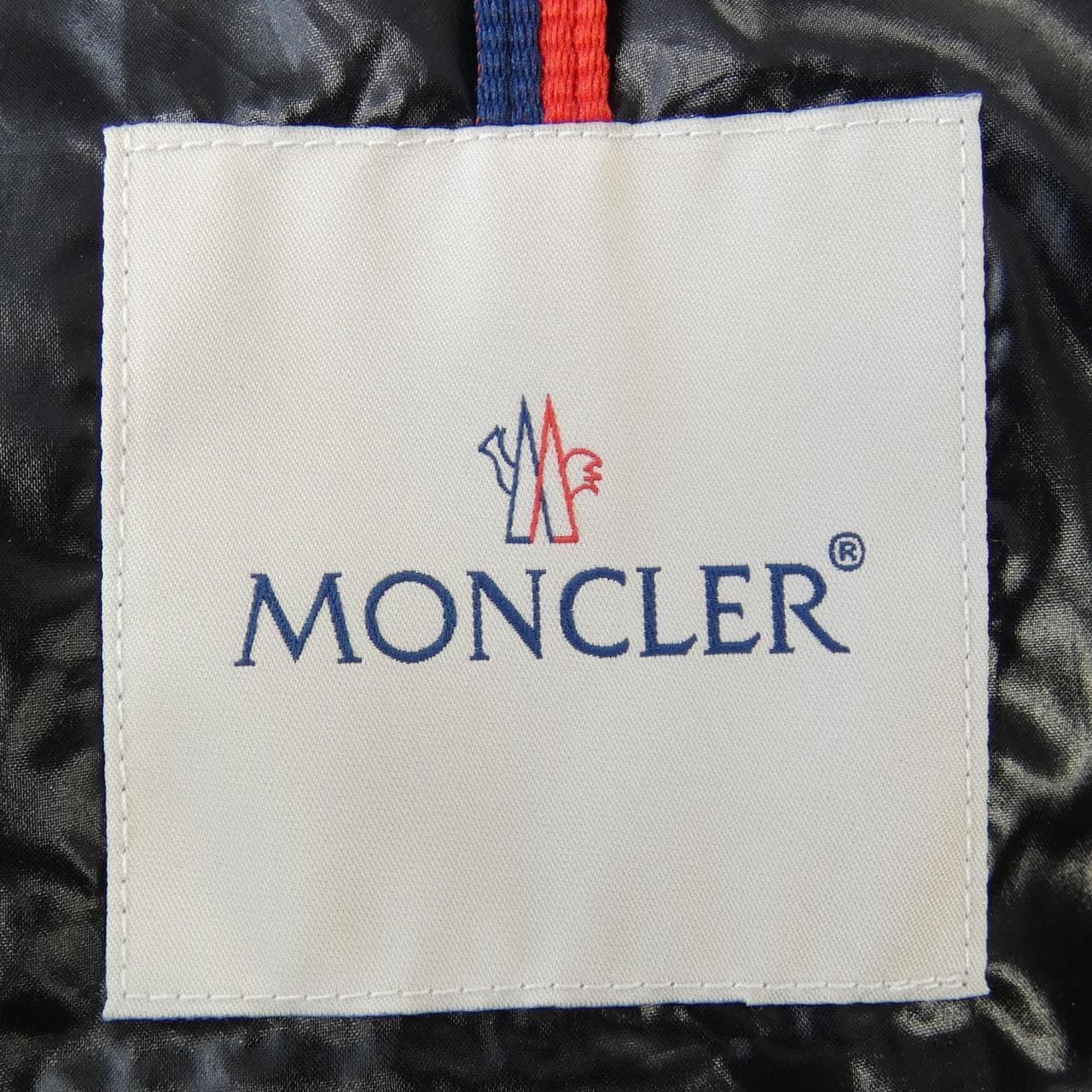モンクレール MONCLER CORYDALE ダウンジャケット