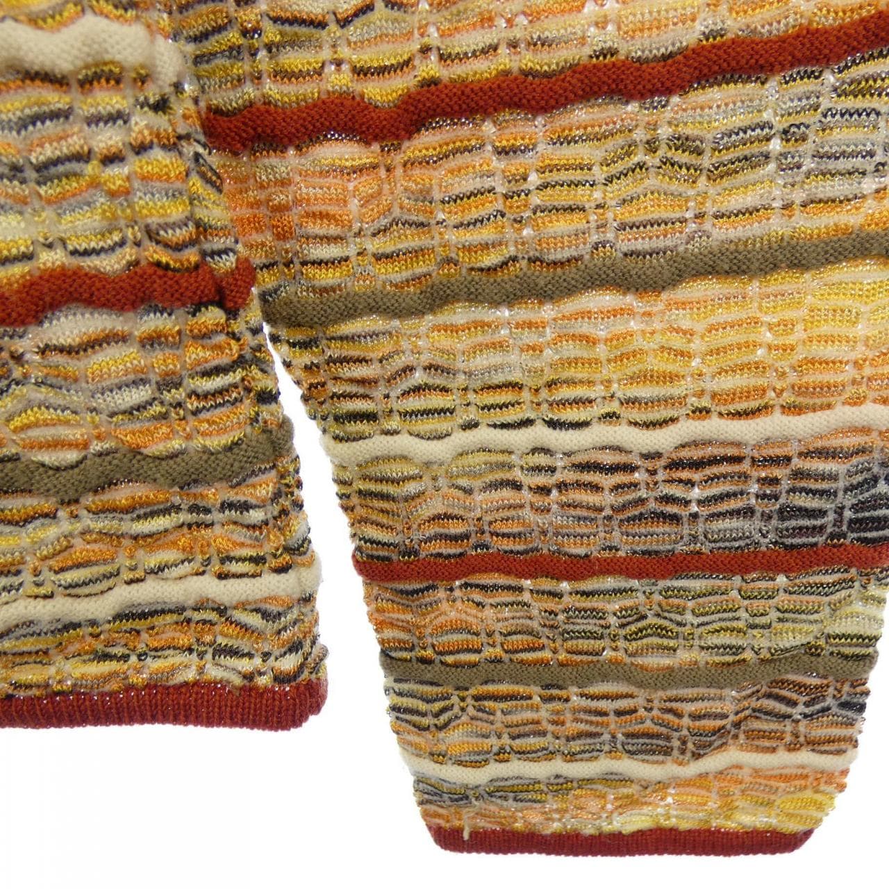 エムミッソーニ M MISSONI カーディガン