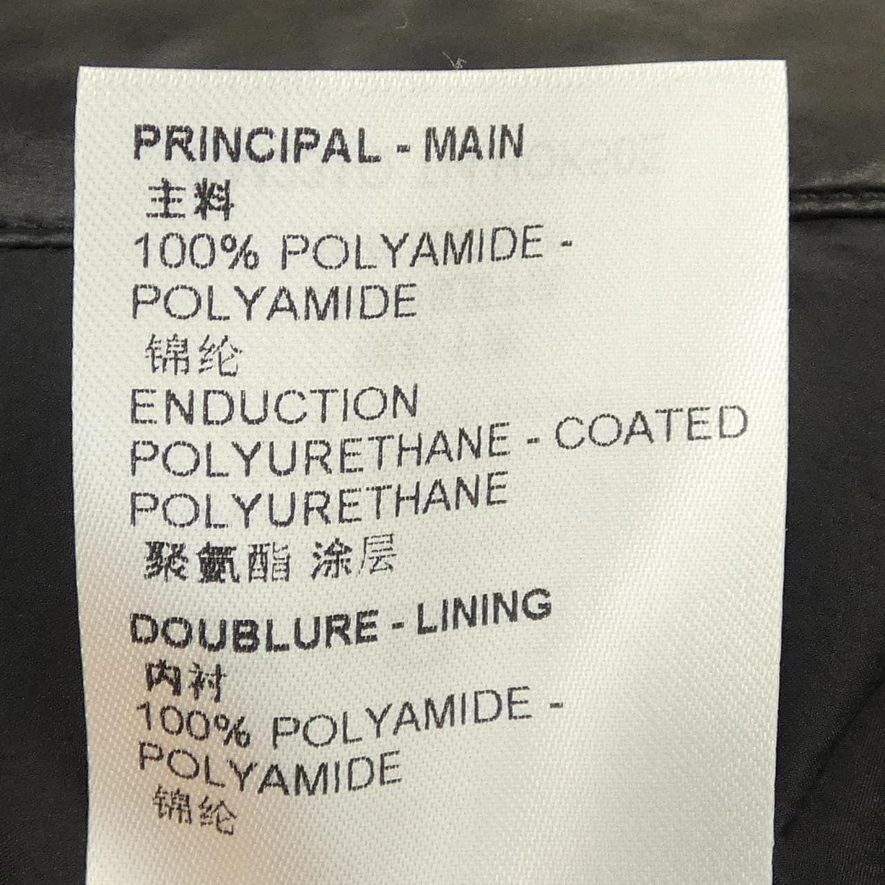 ルイヴィトン LOUIS VUITTON リバーシブルウインタリーダウンパーカ HOK50ETI4 ダウンコート