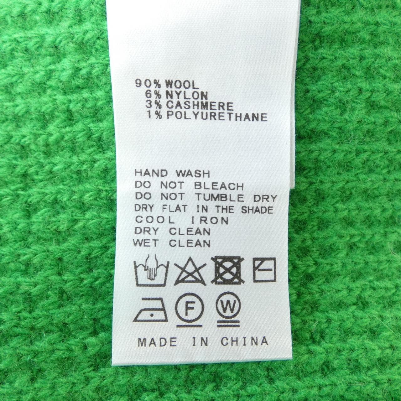 LESTENDER カーディガン