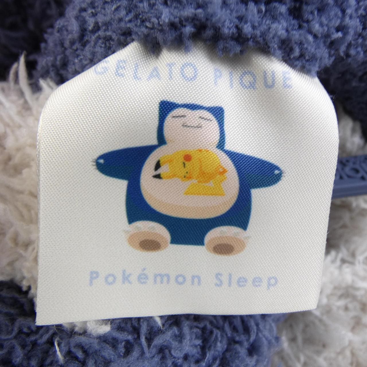 ジェラート ピケ gelato pique セットアップ