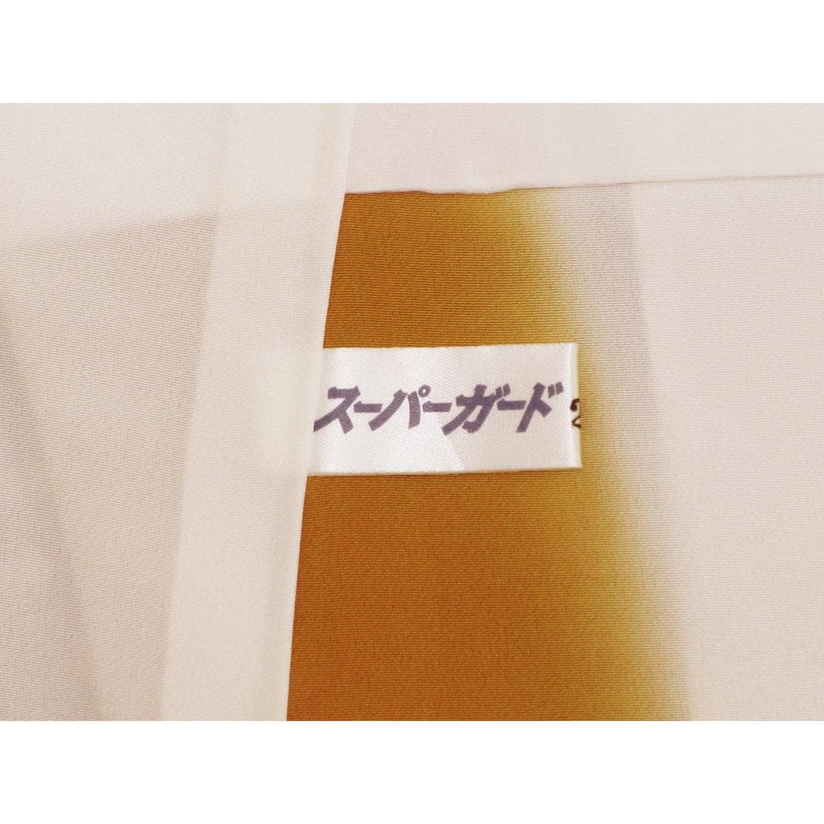 【未使用品】小紋