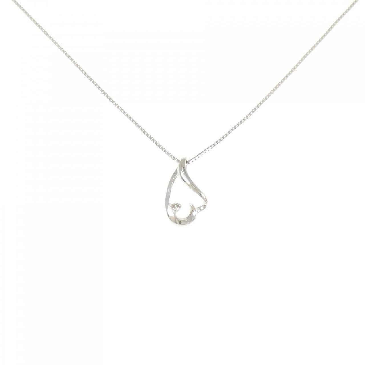 PT900/PT850 Diamond Necklace