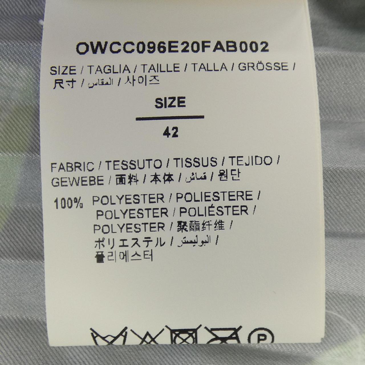 オフホワイト OFF-WHITE スカート