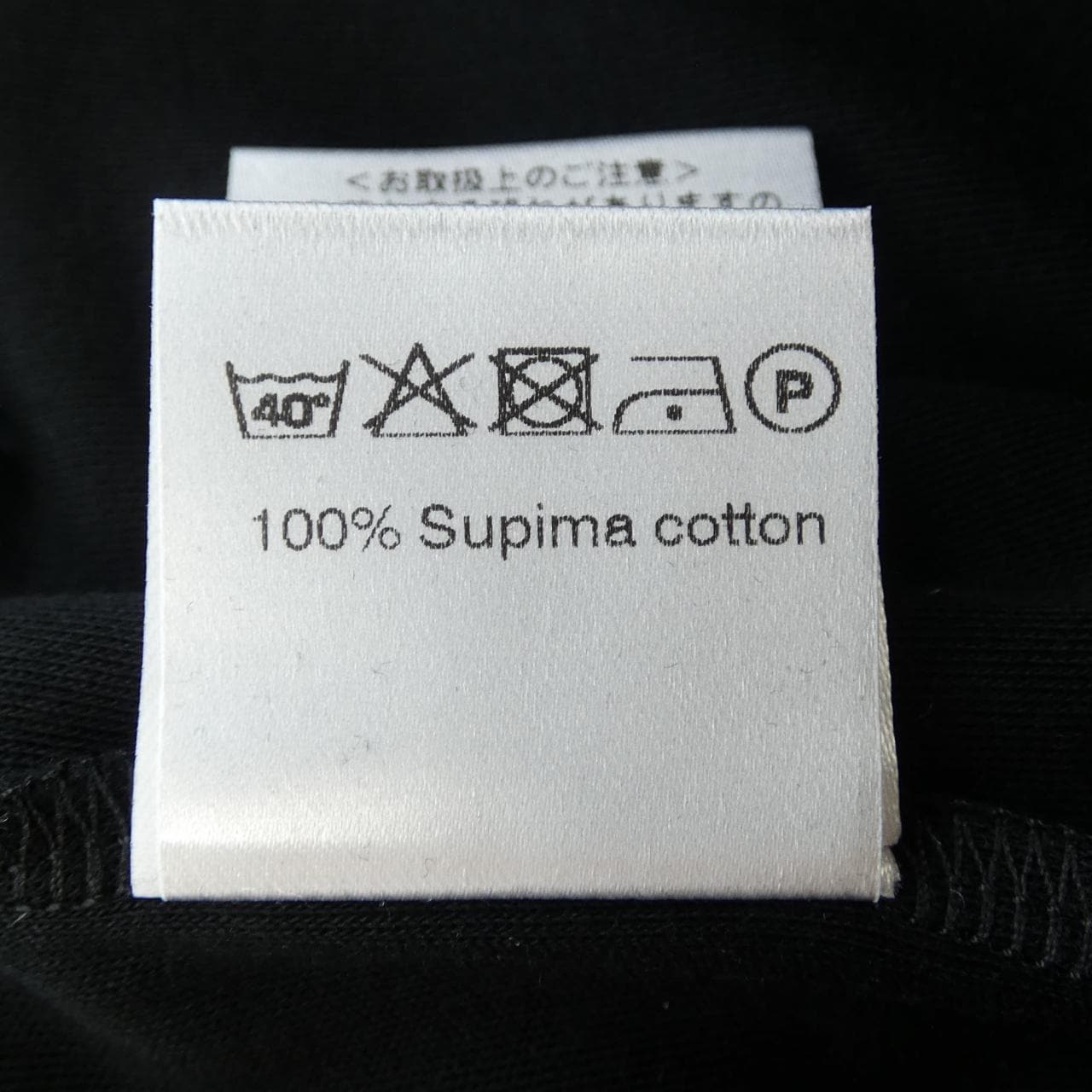 アンティーチポ ANTICIPO Tシャツ